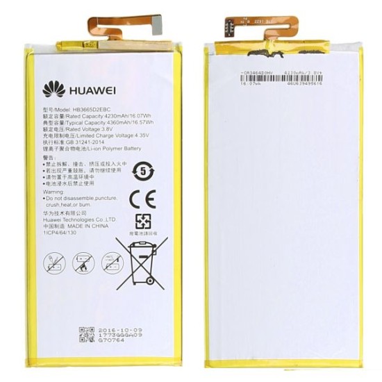 BATTERY HUAWEI P8 MAX HB3665D2EBC 4230MAH ORIGINAL